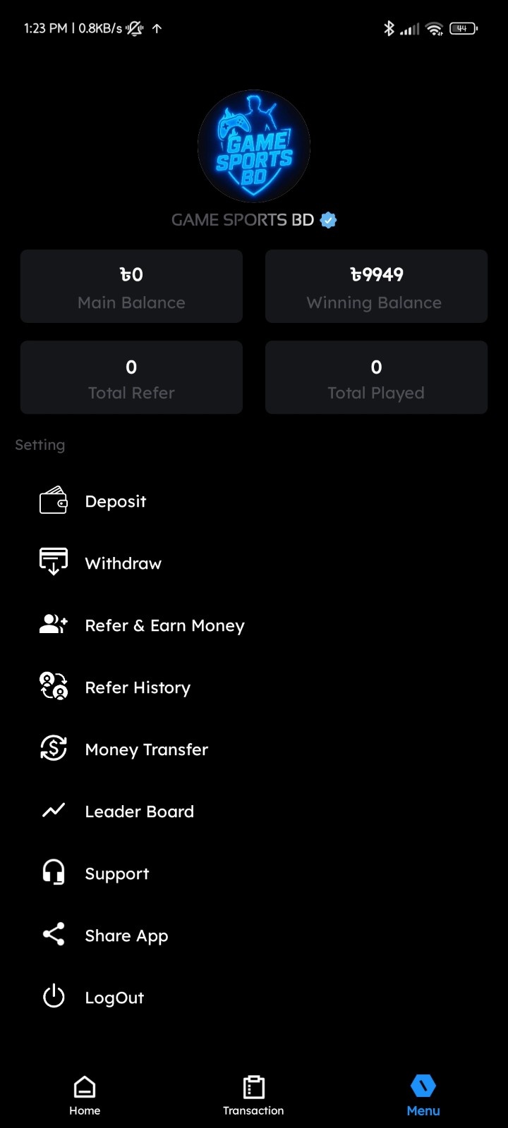 Screenshot 2